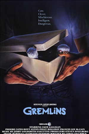 Гремлины (1984)