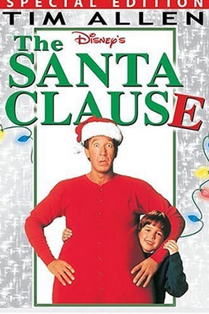 Санта-Клаус (1994)