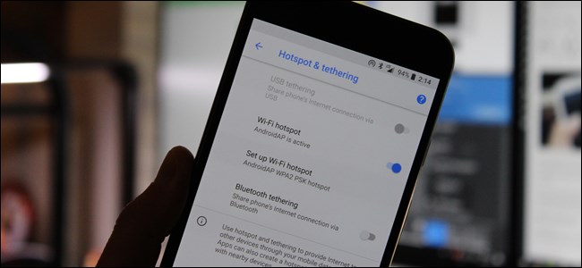 faster Wi-Fi hotspot over an Android phone